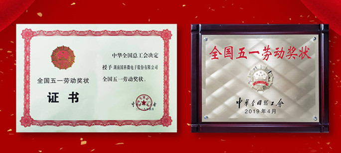 恒峰g22·(中国区)官网入口-天天有惊喜