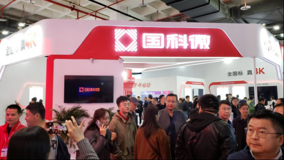 恒峰g22·(中国区)官网入口-天天有惊喜