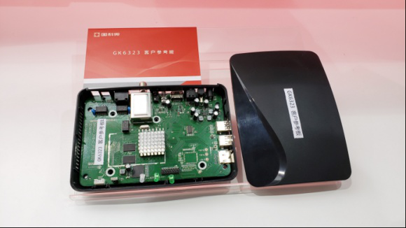 恒峰g22·(中国区)官网入口-天天有惊喜