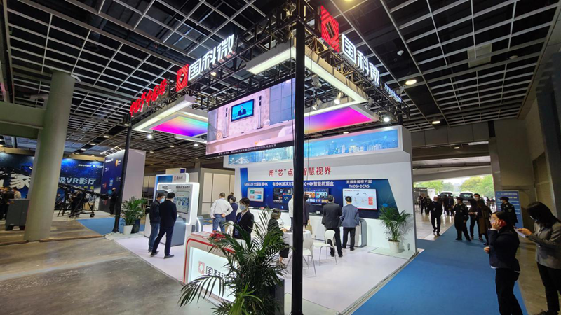 恒峰g22·(中国区)官网入口-天天有惊喜