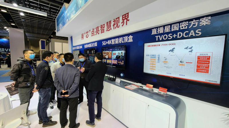 恒峰g22·(中国区)官网入口-天天有惊喜