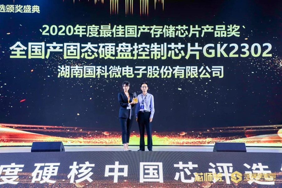 恒峰g22·(中国区)官网入口-天天有惊喜