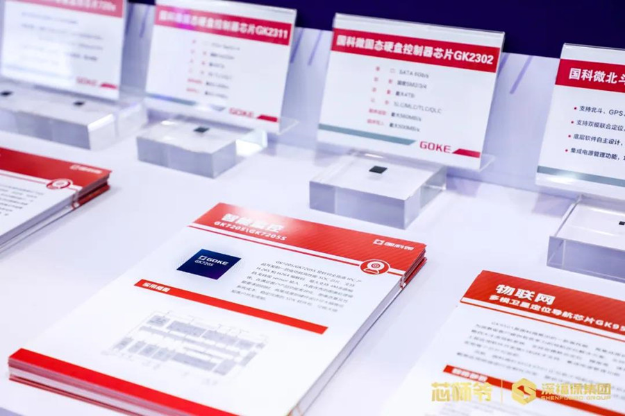 恒峰g22·(中国区)官网入口-天天有惊喜