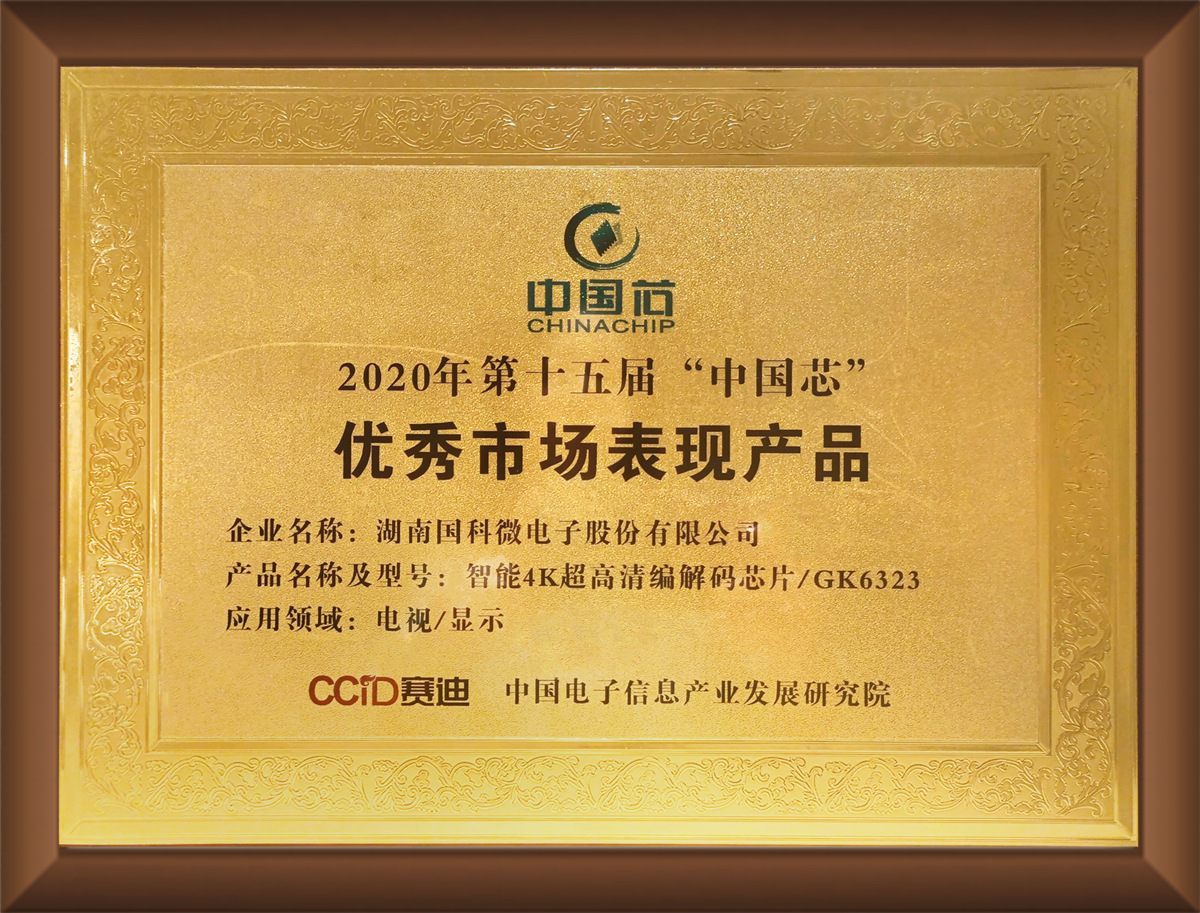 恒峰g22·(中国区)官网入口-天天有惊喜