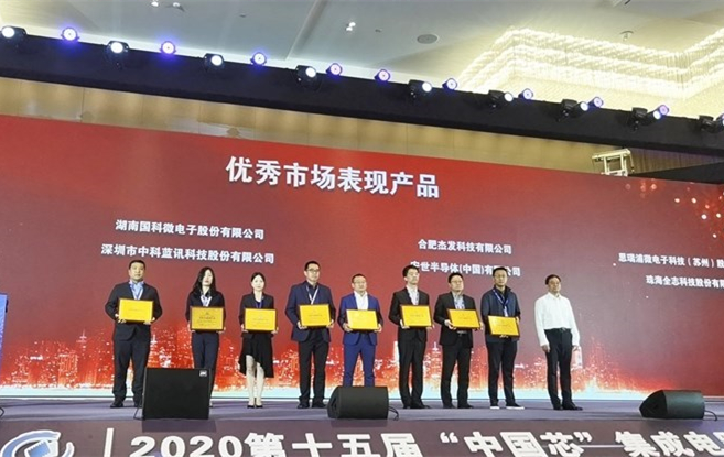 恒峰g22·(中国区)官网入口-天天有惊喜