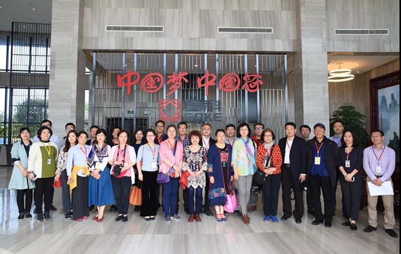 恒峰g22·(中国区)官网入口-天天有惊喜