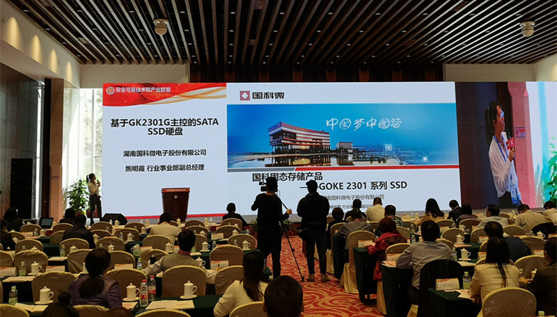 恒峰g22·(中国区)官网入口-天天有惊喜