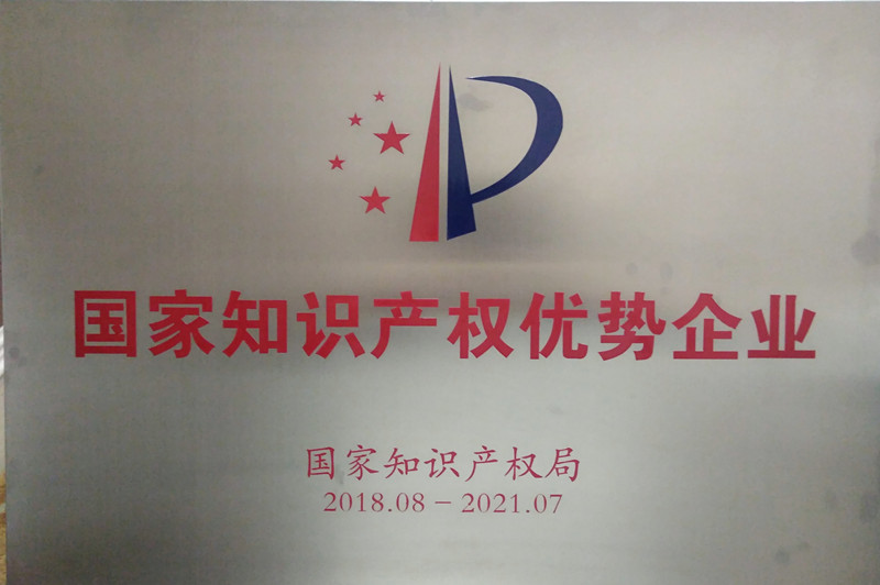 恒峰g22·(中国区)官网入口-天天有惊喜