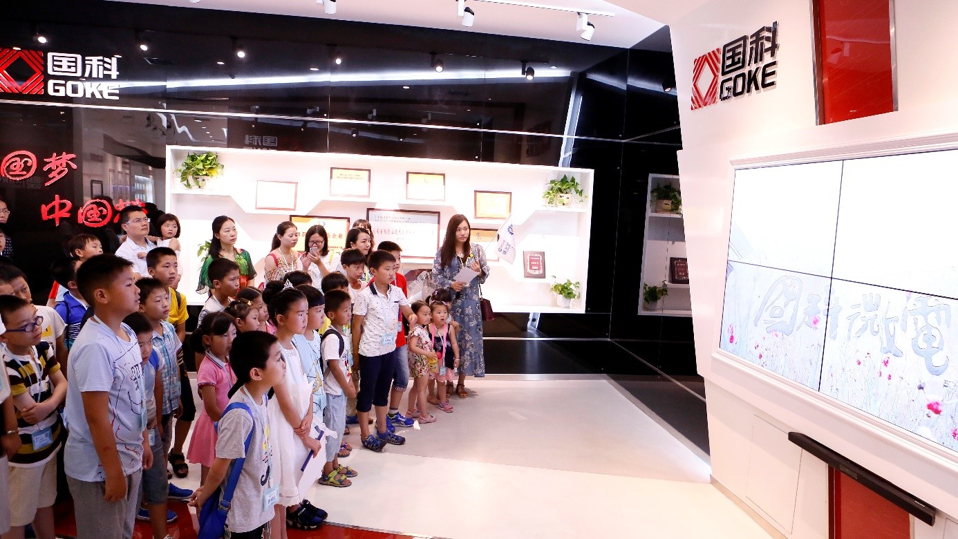 恒峰g22·(中国区)官网入口-天天有惊喜