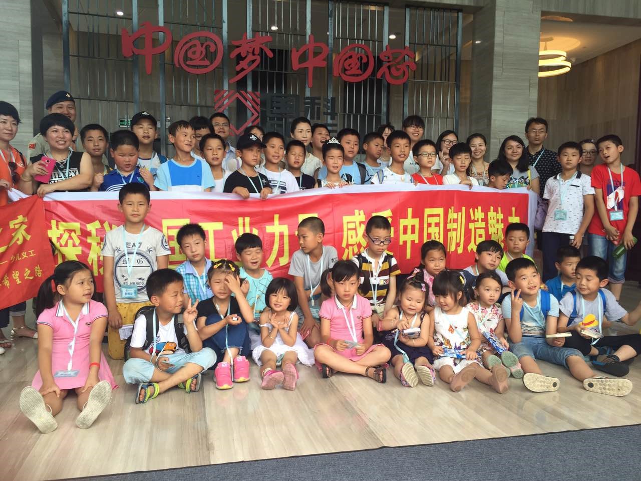 恒峰g22·(中国区)官网入口-天天有惊喜