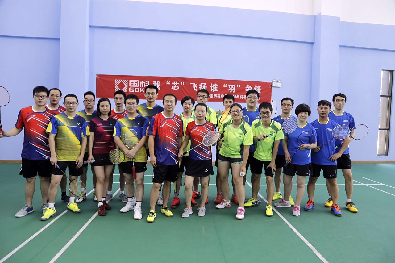 恒峰g22·(中国区)官网入口-天天有惊喜