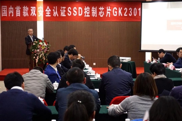 恒峰g22·(中国区)官网入口-天天有惊喜