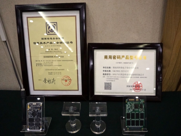 恒峰g22·(中国区)官网入口-天天有惊喜