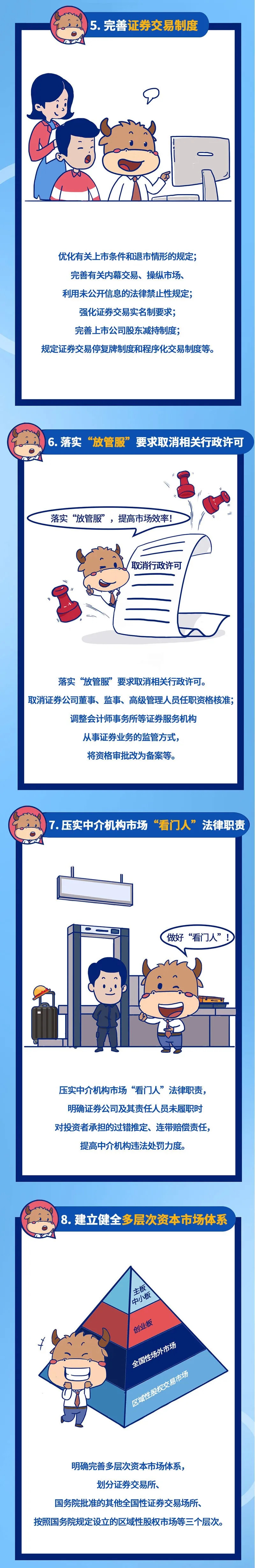 恒峰g22·(中国区)官网入口-天天有惊喜