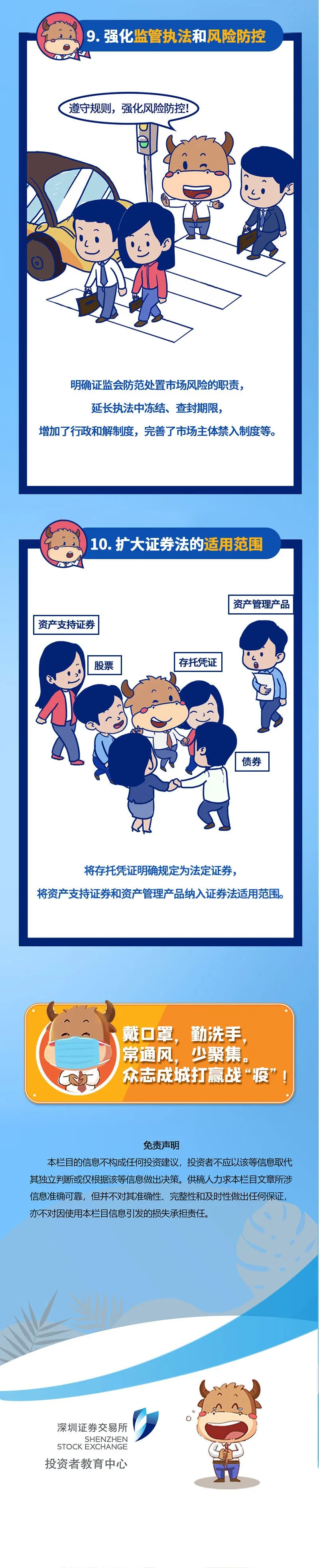 恒峰g22·(中国区)官网入口-天天有惊喜