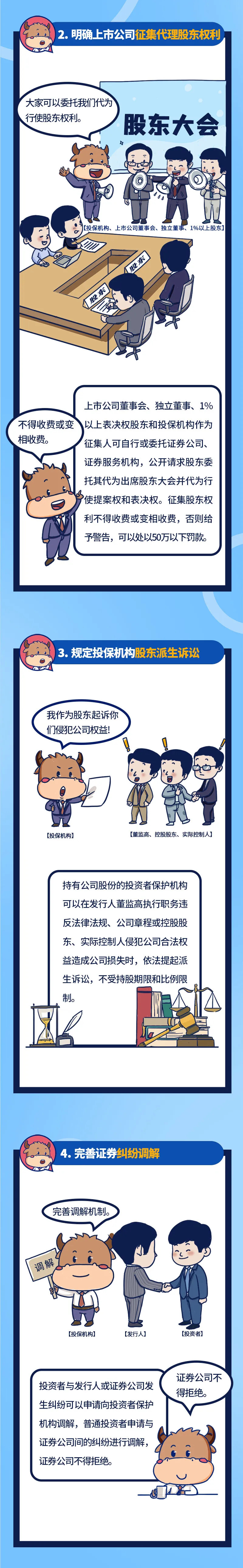 恒峰g22·(中国区)官网入口-天天有惊喜