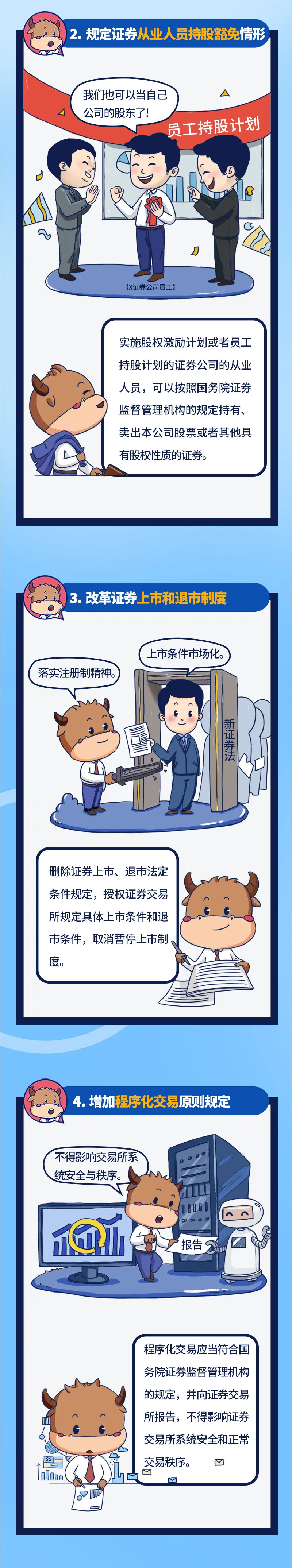 恒峰g22·(中国区)官网入口-天天有惊喜