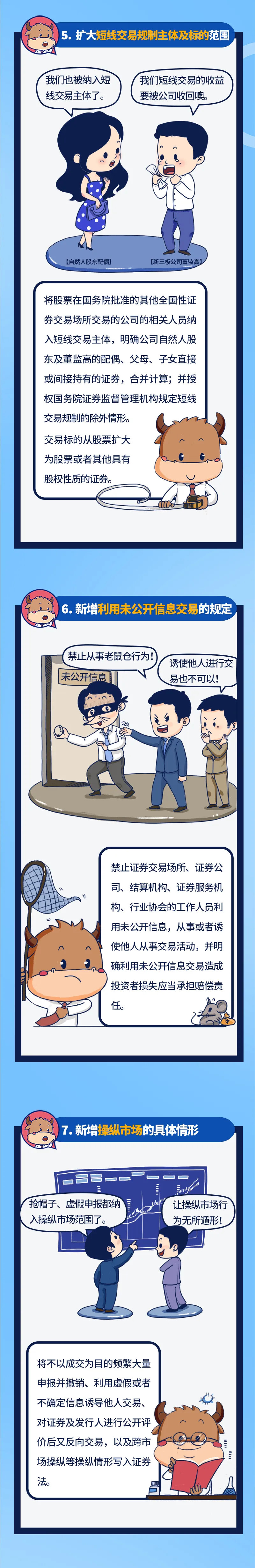 恒峰g22·(中国区)官网入口-天天有惊喜