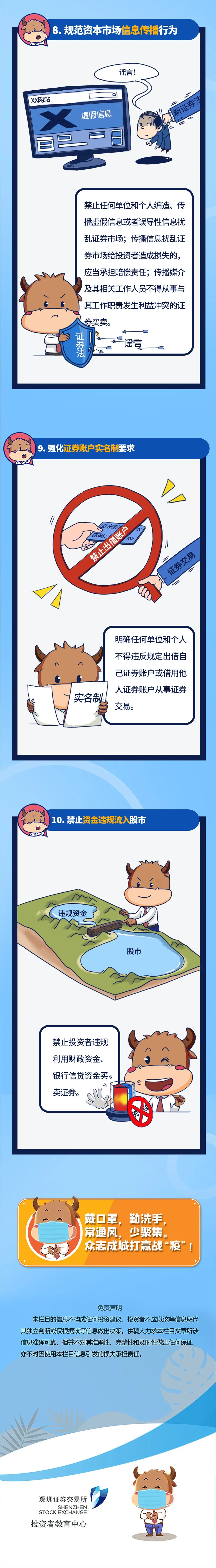 恒峰g22·(中国区)官网入口-天天有惊喜