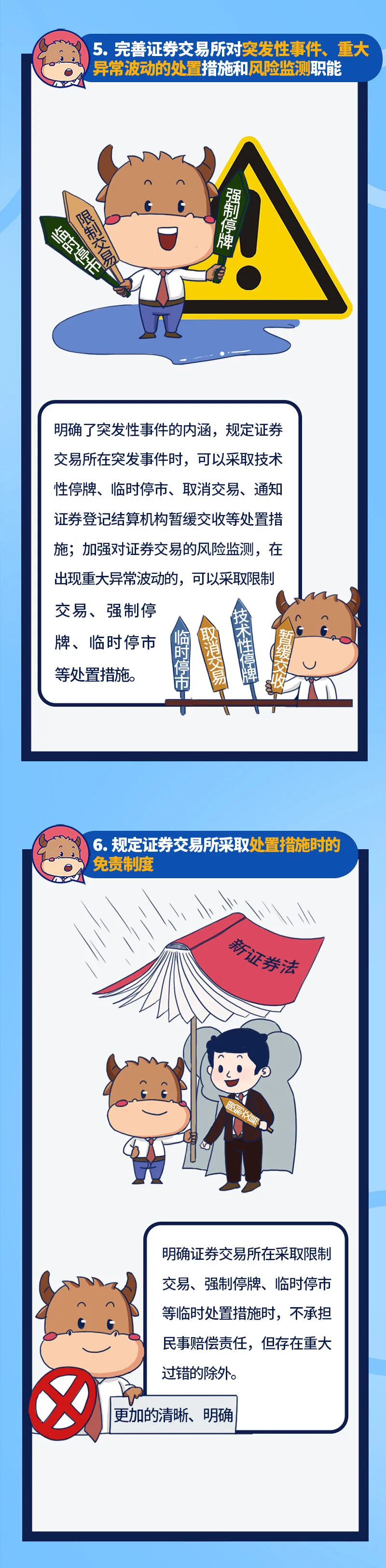 恒峰g22·(中国区)官网入口-天天有惊喜