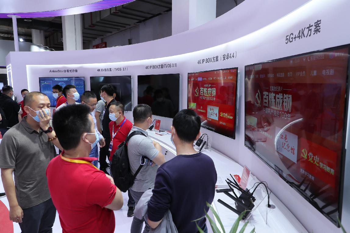 恒峰g22·(中国区)官网入口-天天有惊喜