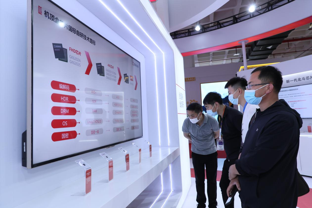 恒峰g22·(中国区)官网入口-天天有惊喜