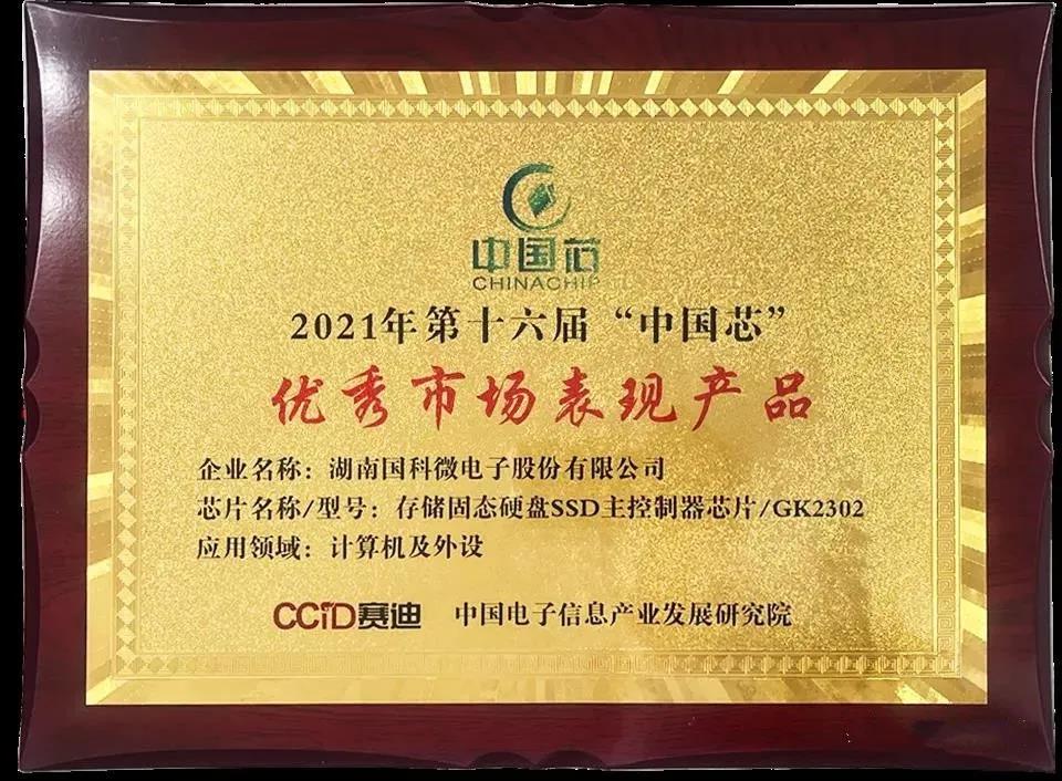 恒峰g22·(中国区)官网入口-天天有惊喜