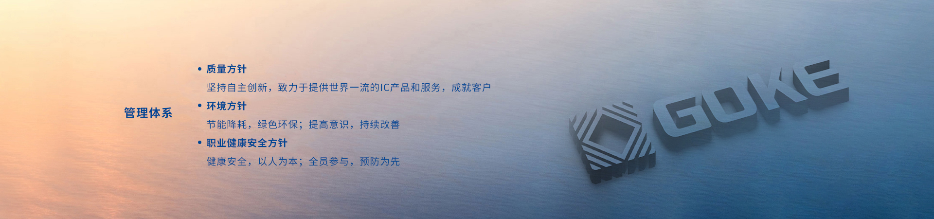 恒峰g22·(中国区)官网入口-天天有惊喜