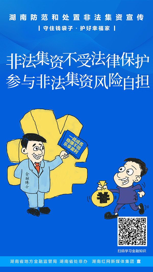 恒峰g22·(中国区)官网入口-天天有惊喜