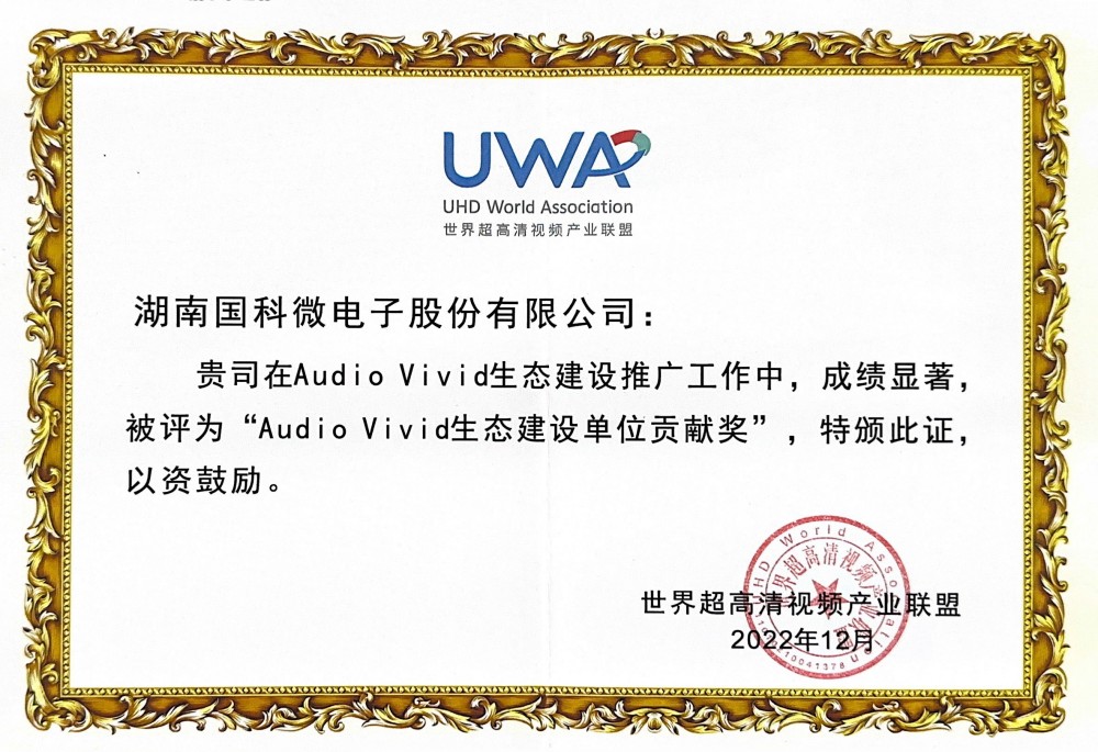 恒峰g22·(中国区)官网入口-天天有惊喜