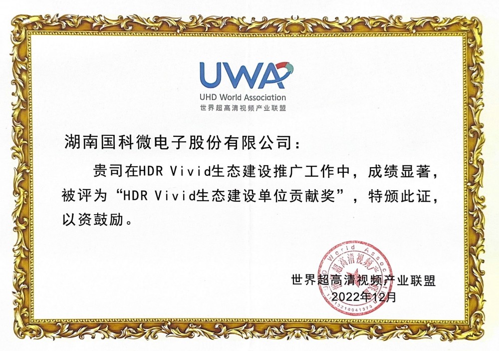 恒峰g22·(中国区)官网入口-天天有惊喜