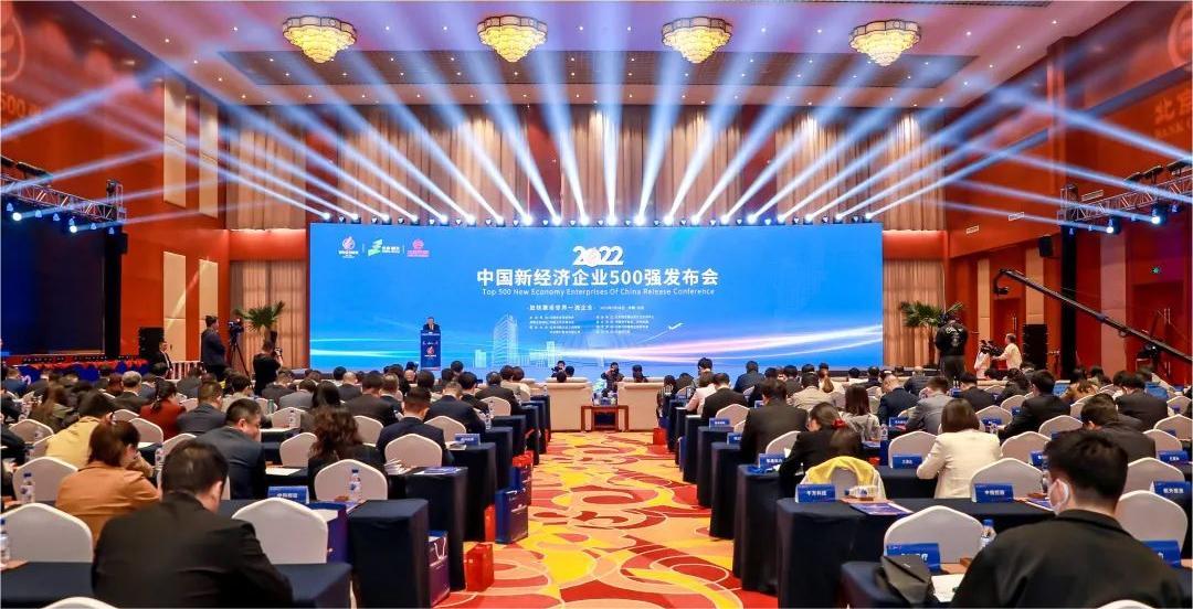 恒峰g22·(中国区)官网入口-天天有惊喜