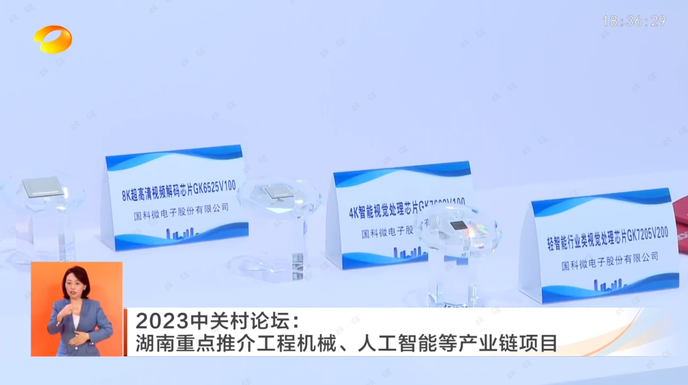 恒峰g22·(中国区)官网入口-天天有惊喜