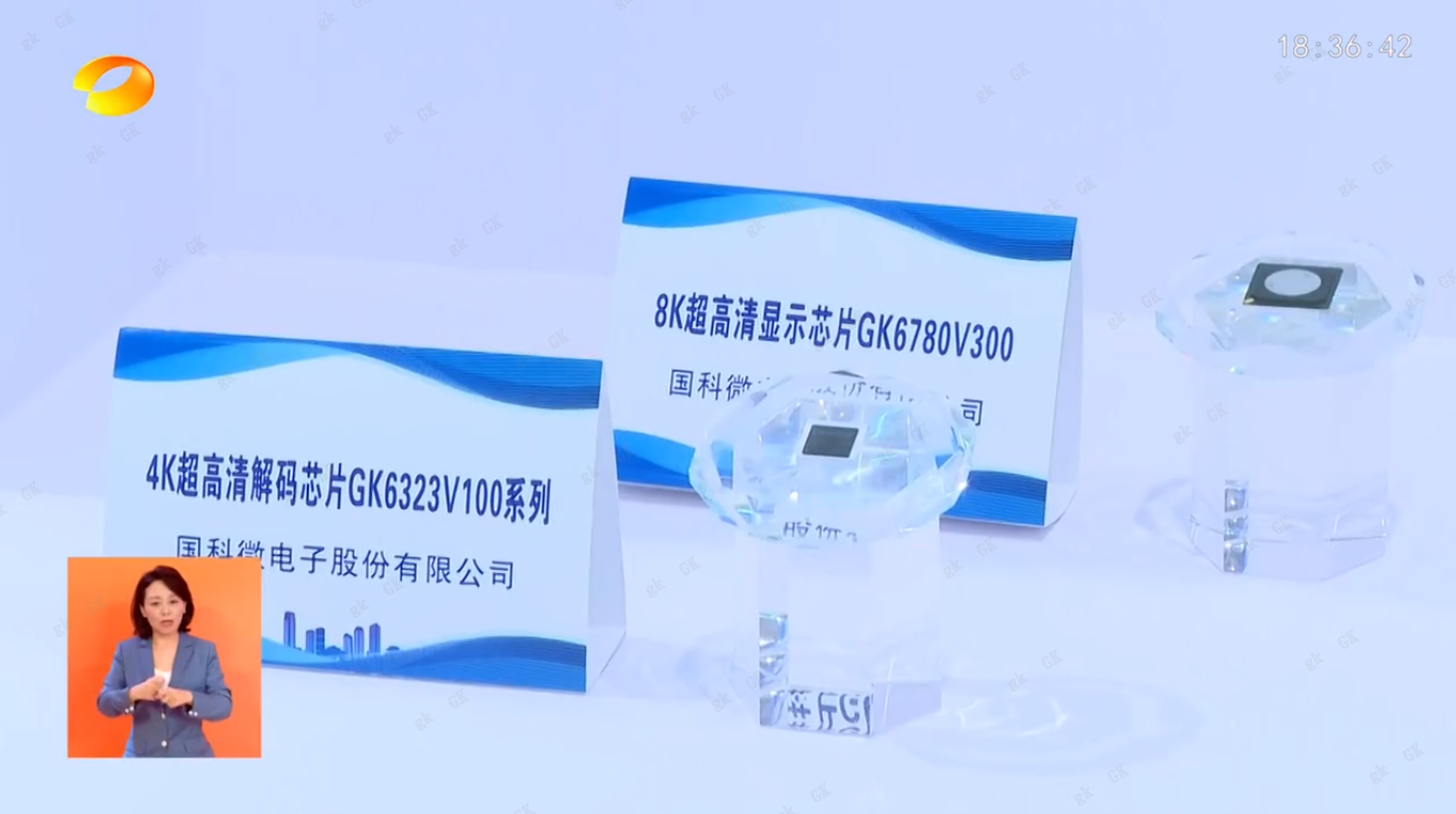 恒峰g22·(中国区)官网入口-天天有惊喜