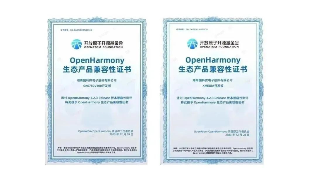 恒峰g22·(中国区)官网入口-天天有惊喜