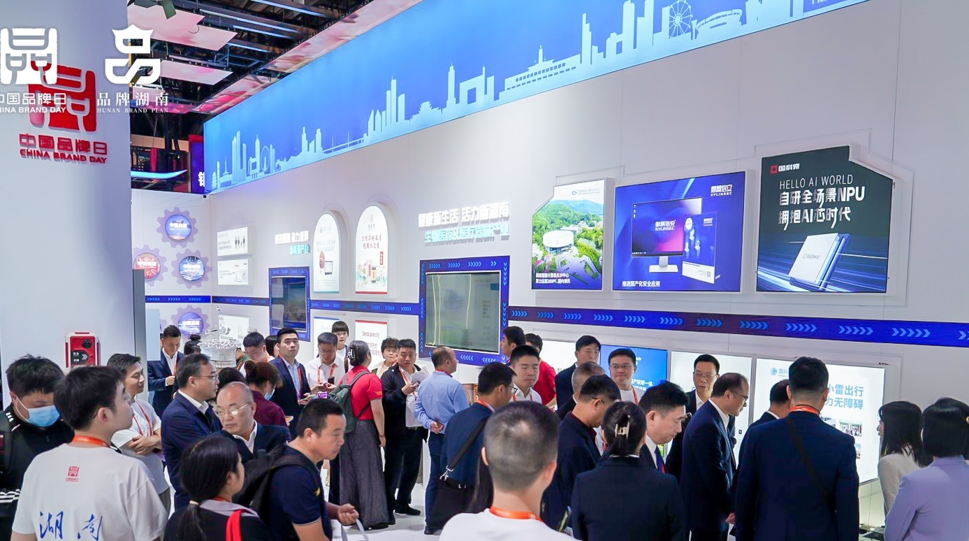 恒峰g22·(中国区)官网入口-天天有惊喜