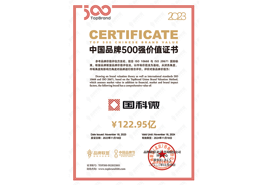 恒峰g22·(中国区)官网入口-天天有惊喜