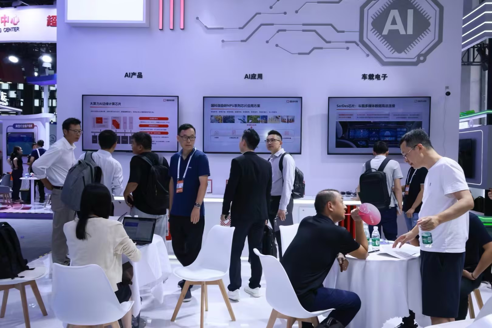 恒峰g22·(中国区)官网入口-天天有惊喜