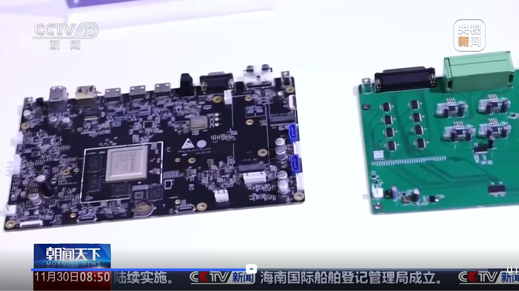 恒峰g22·(中国区)官网入口-天天有惊喜