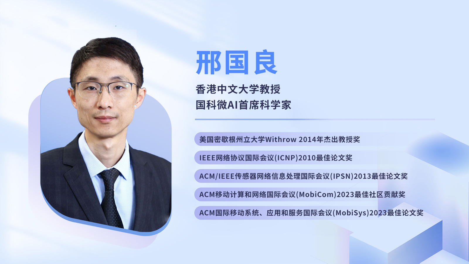 恒峰g22·(中国区)官网入口-天天有惊喜