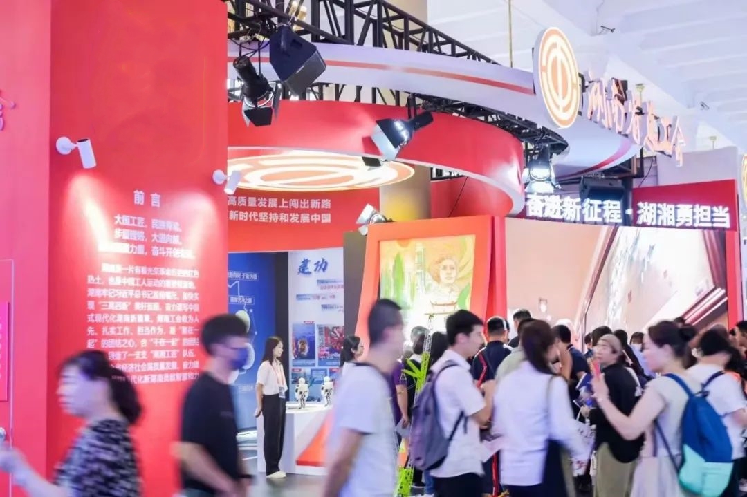 恒峰g22·(中国区)官网入口-天天有惊喜