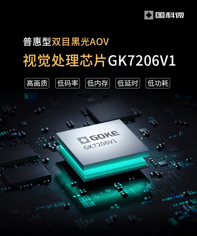 恒峰g22·(中国区)官网入口-天天有惊喜