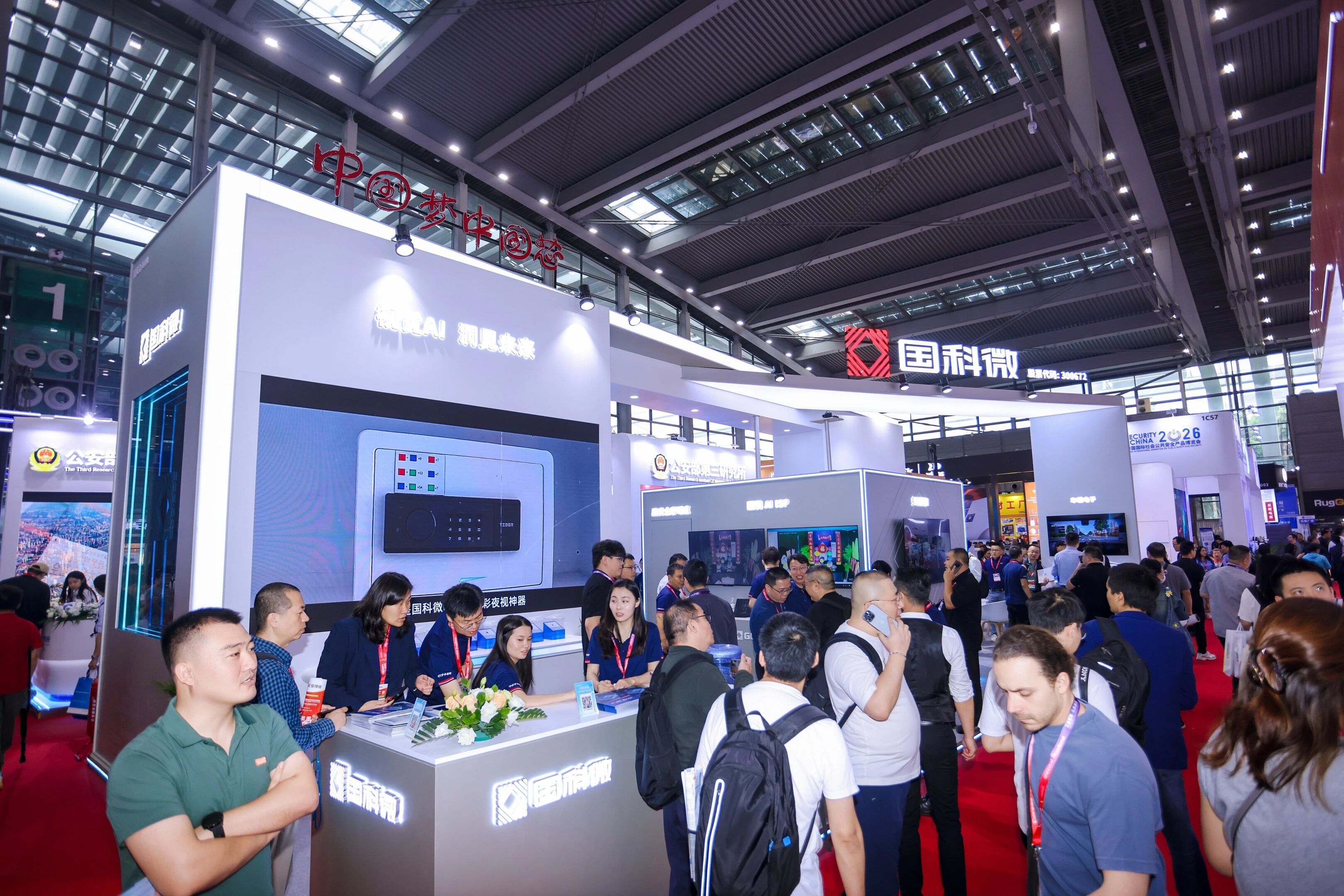 恒峰g22·(中国区)官网入口-天天有惊喜