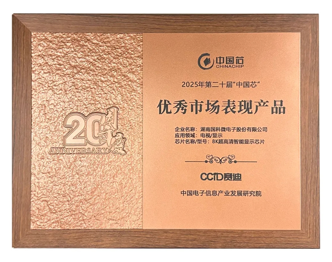 恒峰g22·(中国区)官网入口-天天有惊喜